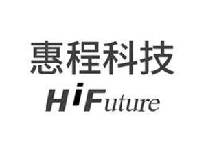 惠程科技